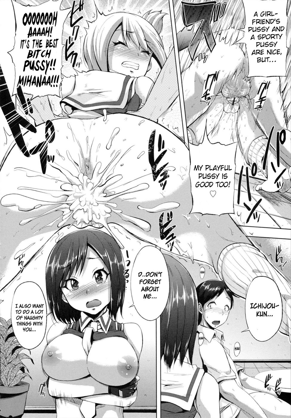 Hentai Manga Comic-Tricolor Ecchi-Chapter 3 - end-14